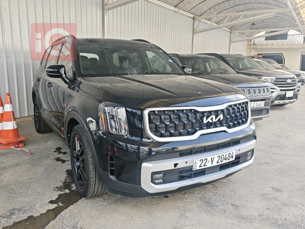 كيا تيلوريد